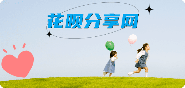 附近套现店附近500米内信用卡怎么提现出来，支付宝信用卡怎么TAO现？信用卡提现靠谱商家-信用卡网